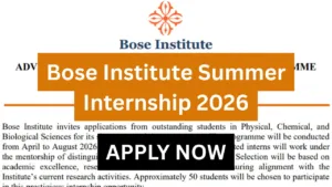 Bose Institute Summer Internship 2026