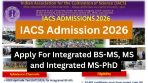 IACS Admission 2026
