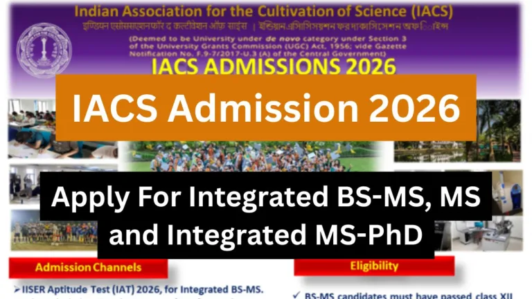 IACS Admission 2026