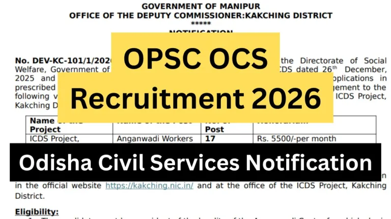 OPSC OCS Recruitment 2026