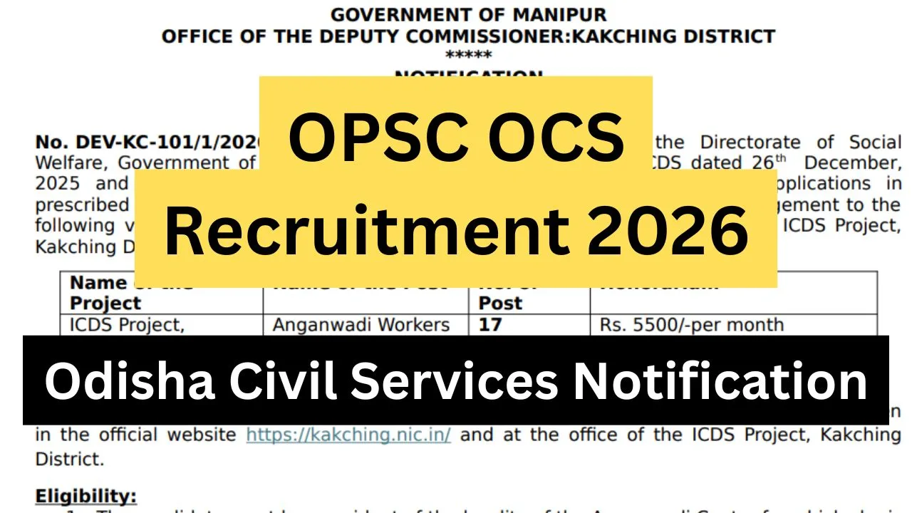 OPSC OCS Recruitment 2026