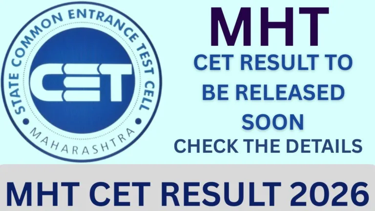 MHT CET RESULT 2026